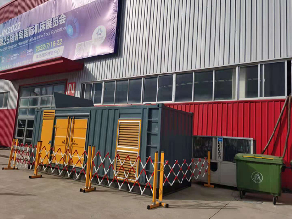 鄞州一起发电机滑环环火停机事件分析报告