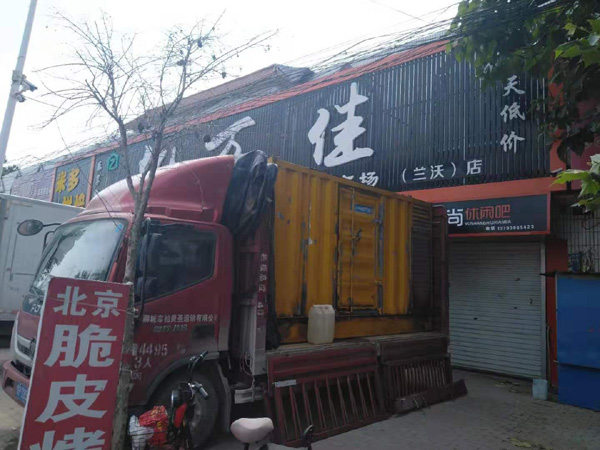 鄞州租赁发电机-柴油发电机组在火车站的应用