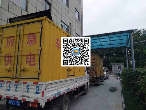 鄞州出租发电机-柴油发电机组启动困难的原因有哪些?