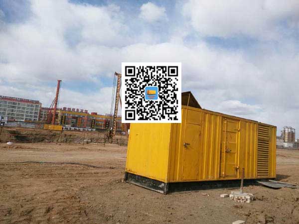 鄞州发电机-变压器组保护产品